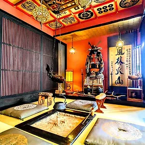  Holiday home Yadoya Shimogamo Japan